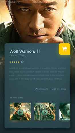 网页DDOS攻击平台